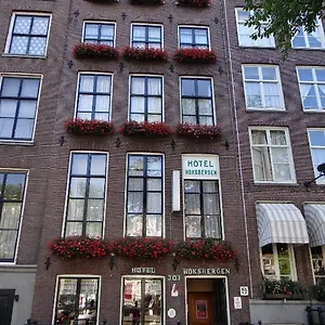 https://hoksbergen-hotel.amsterdamhotelsnl.com